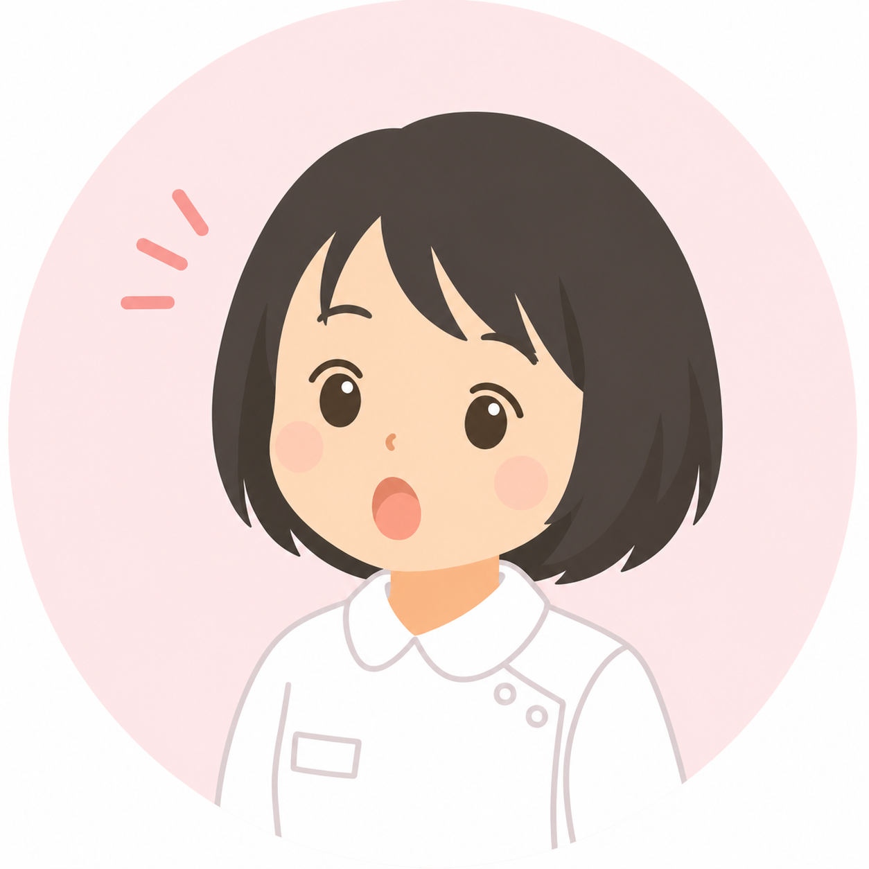 新人看護師