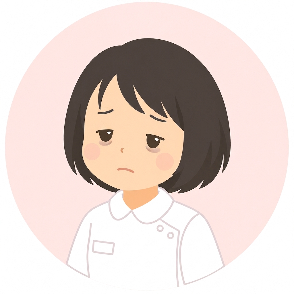新人看護師