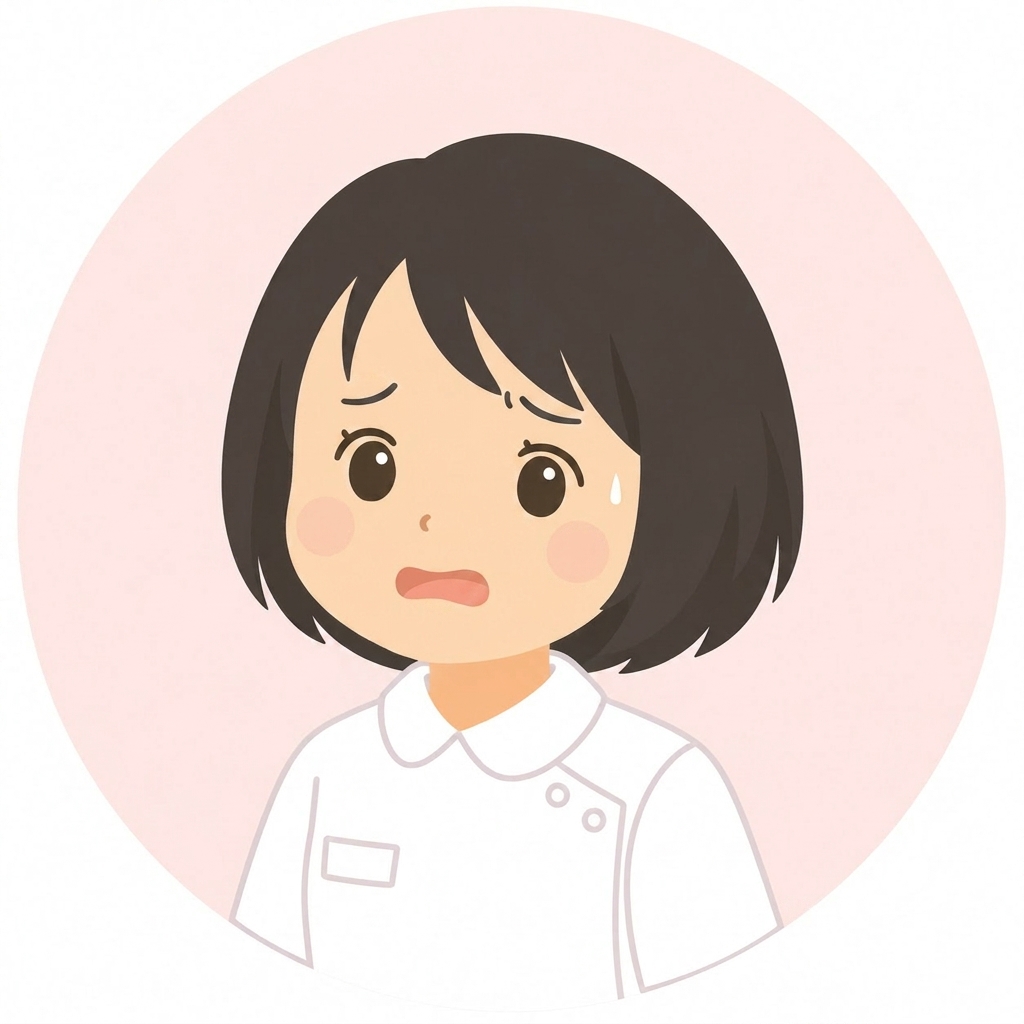 新人看護師