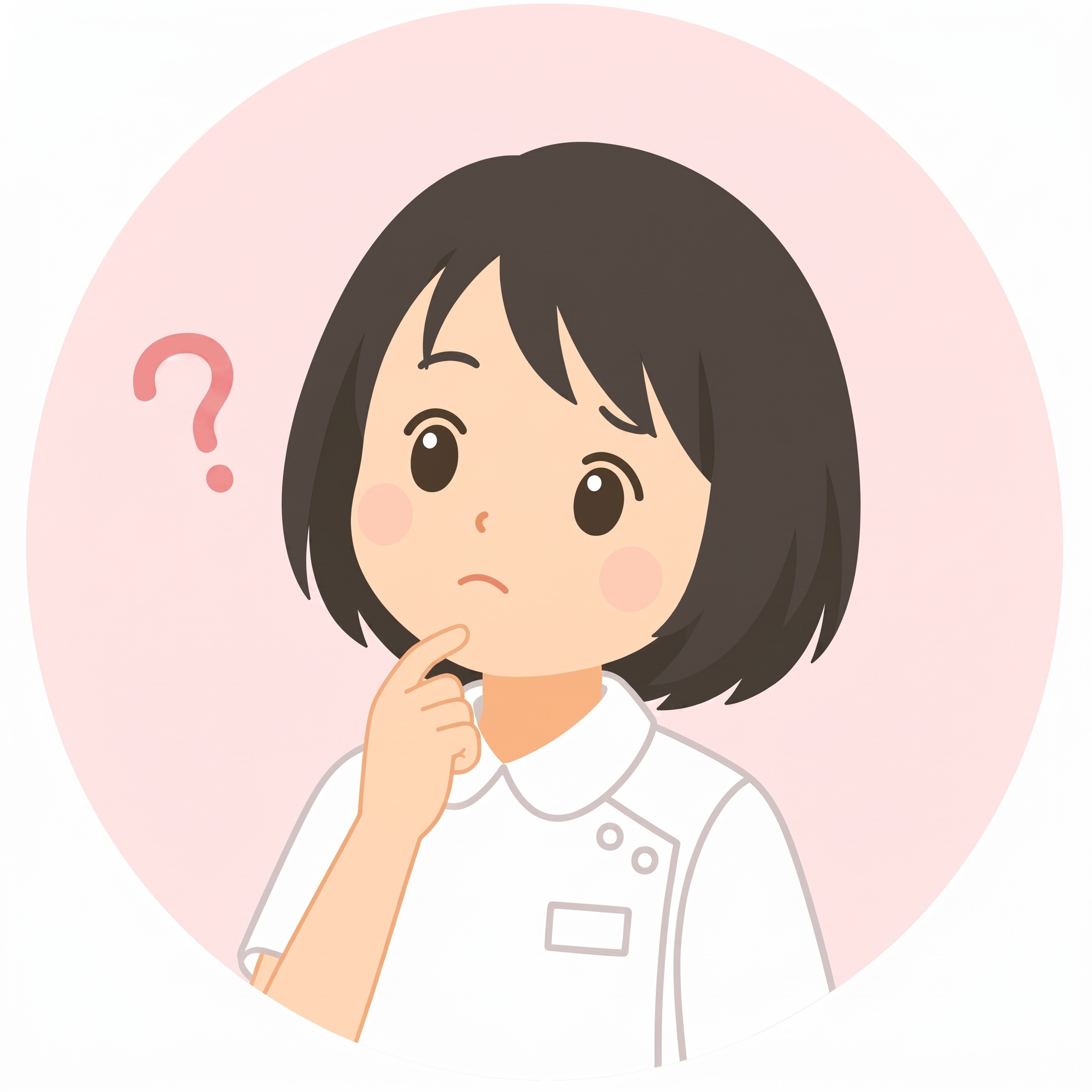 新人看護師