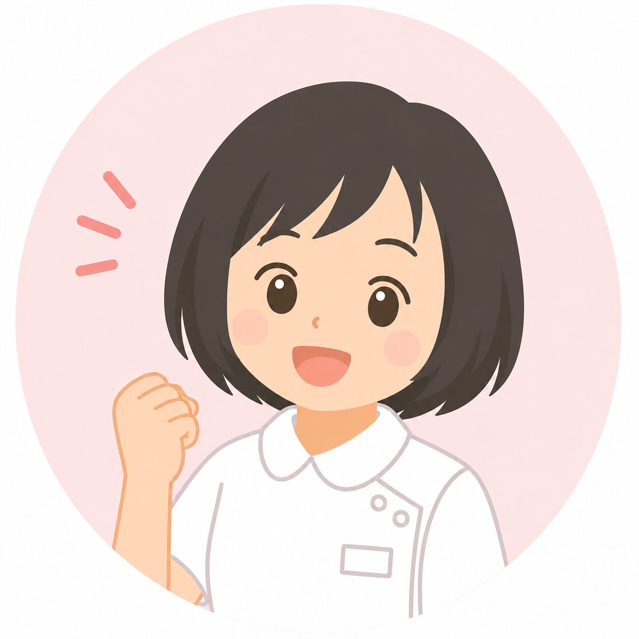 新人看護師