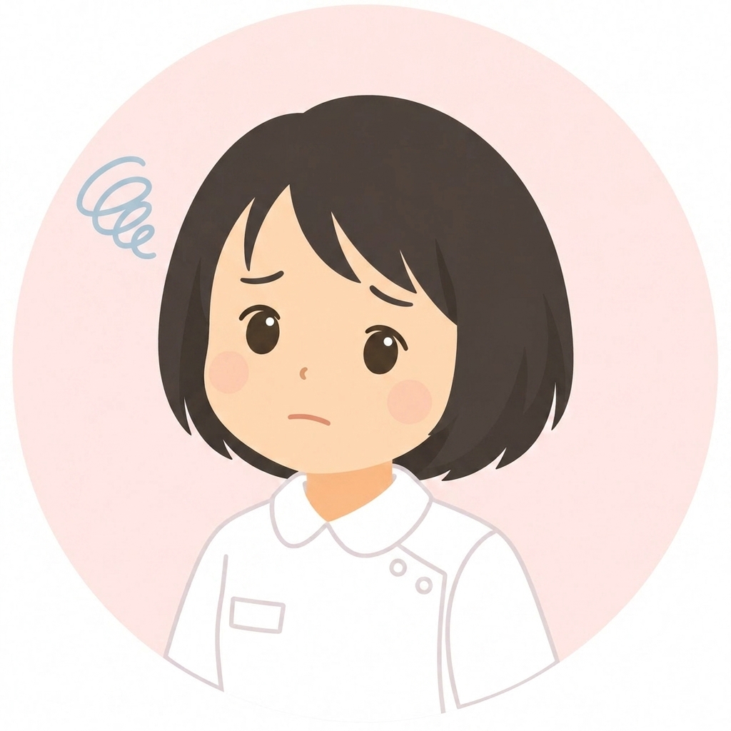 新人看護師